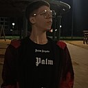 Знакомства: Альберт, 20 лет, Елец
