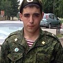 Знакомства: Рома, 33 года, Екатеринбург