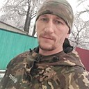 Знакомства: Артур, 43 года, Кез