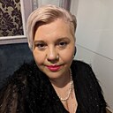 Знакомства: Любовь, 44 года, Вюрцбург