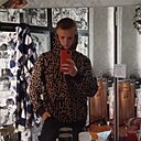 Знакомства: Витя, 20 лет, Лиски