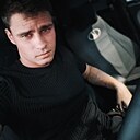 Знакомства: Павел, 30 лет, Шахты
