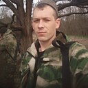 Знакомства: Алексей, 33 года, Горловка