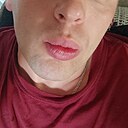 Знакомства: Сергей, 32 года, Высокое