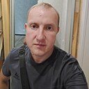 Знакомства: Серёга, 42 года, Арзамас