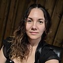 Знакомства: Анастасия, 41 год, Белореченск