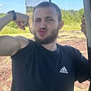 Знакомства: Александр, 27 лет, Брянск