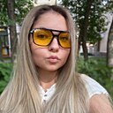 Знакомства: Анастасия, 25 лет, Белгород