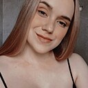 Знакомства: Диана, 22 года, Тихвин