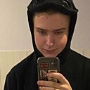 Знакомства: Кирилл, 19 лет, Клецк