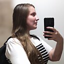 Знакомства: Маргарита, 37 лет, Могилев
