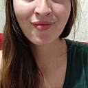 Знакомства: Наталья, 29 лет, Стерлитамак