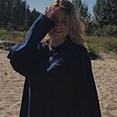 Знакомства: Мария, 21 год, Нижний Новгород