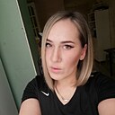 Знакомства: Ольга, 35 лет, Усть-Илимск