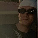 Знакомства: Игорь, 23 года, Усть-Кут