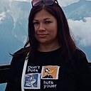 Знакомства: Наталия, 36 лет, Урень