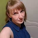 Знакомства: Олеся, 40 лет, Саратов