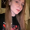Знакомства: Алёна, 26 лет, Екатеринбург
