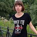 Знакомства: Анна, 22 года, Невинномысск