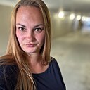 Знакомства: Алина, 37 лет, Краснодар