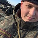 Знакомства: Artem, 29 лет, Нижний Тагил