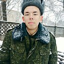 Знакомства: Сергей, 29 лет, Солигорск