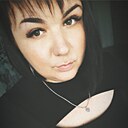 Знакомства: Арина, 33 года, Слуцк