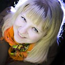 Знакомства: Анна, 38 лет, Видное