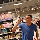 Знакомства: Руся, 25 лет, Набережные Челны