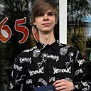 Знакомства: Данил, 21 год, Киров