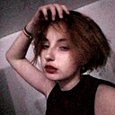 Знакомства: Ляля, 20 лет, Пинега