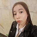 Знакомства: Катя, 20 лет, Санкт-Петербург