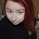 Знакомства: Валентина, 32 года, Славянск-на-Кубани