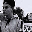 Знакомства: Сергей, 24 года, Вельск