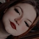 Знакомства: Юлия, 25 лет, Кяхта