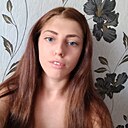 Знакомства: Елена, 23 года, Киев