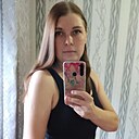 Знакомства: Светлана, 35 лет, Ленинск