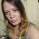 Знакомства: Ольга, 42 года, Павлоград