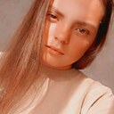 Знакомства: Даша, 23 года, Пенза