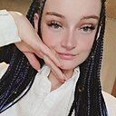 Знакомства: Светлана, 38 лет, Харьков