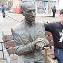 Знакомства: Евгений, 39 лет, Новомосковск
