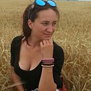 Знакомства: Наталія, 33 года, Харьков