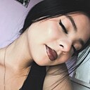 Знакомства: Анастасия, 20 лет, Чита