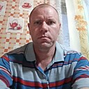 Знакомства: Серега, 45 лет, Шахунья