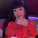 Знакомства: Наташа, 37 лет, Белово