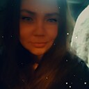 Знакомства: Ирина, 33 года, Хабаровск