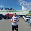 Знакомства: Владимир, 49 лет, Екатеринбург