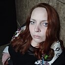 Знакомства: Мила, 39 лет, Астана