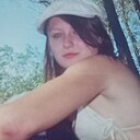 Знакомства: Алина, 36 лет, Иланский