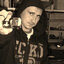 Знакомства: Александр, 40 лет, Истра
